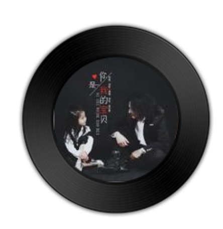 你是我的宝贝(刘钧演唱的歌曲)