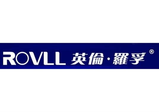 英伦罗孚集成灶