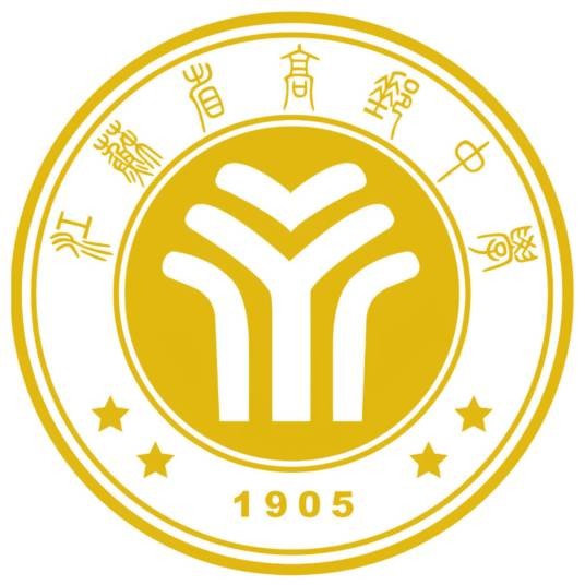 江苏省高邮中学