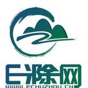 E滁网