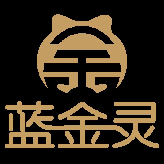 蓝金灵