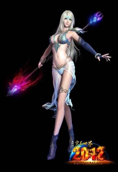 魅灵