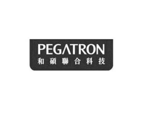 和硕（台湾企业名称）