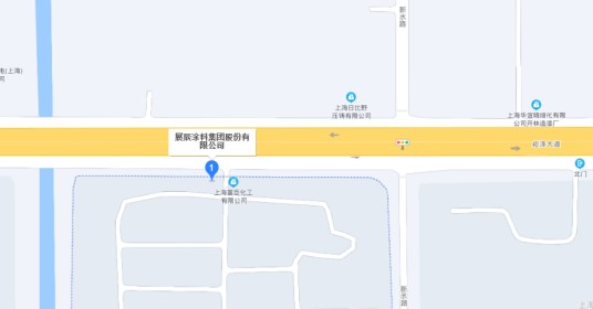 展辰涂料集团股份有限公司