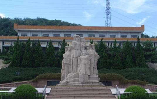 青岛市革命烈士纪念馆