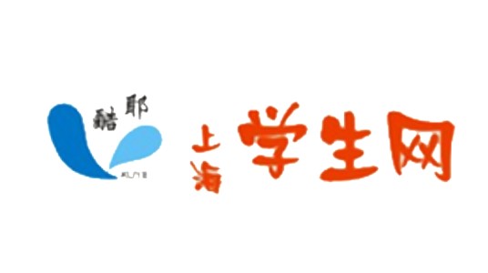 上海学生网