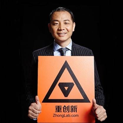 王冠雄（企业互联网转型职业经理人）
