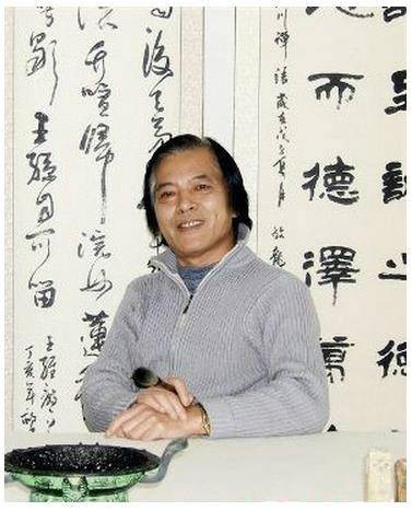 于夫(艺术家)
