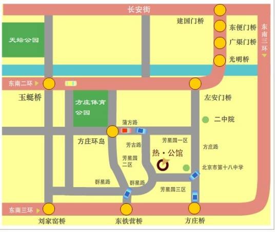 热公馆