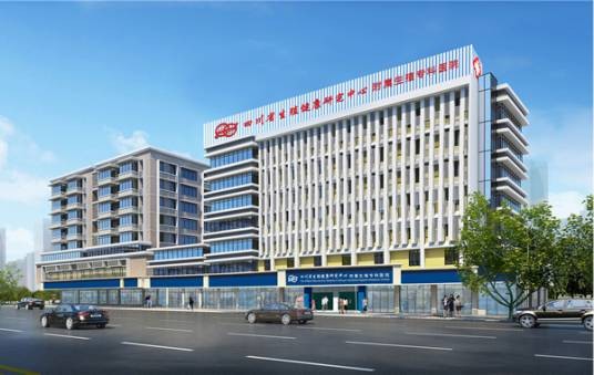 四川省生殖健康研究中心附属生殖专科医院