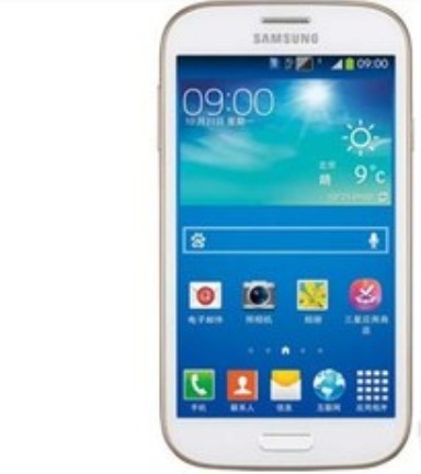 三星SCH-S259CDMA