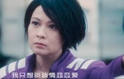 弹弹琴恋恋爱