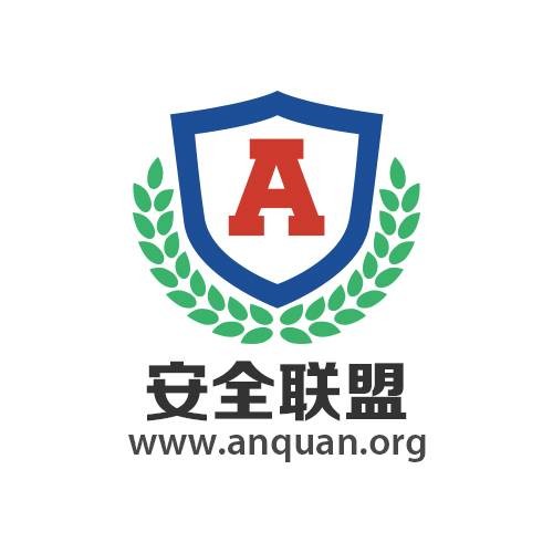 安全联盟