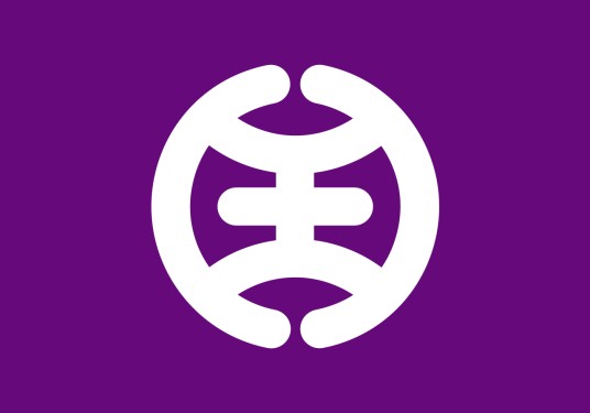 八王子市