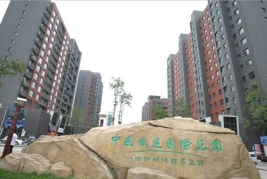 中国铁建国际花园(吉林中国铁建国际花园)