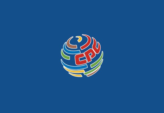 中国共产党与世界政党领导人峰会