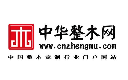 中华整木网