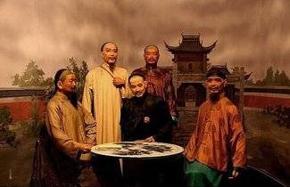 皖江文化