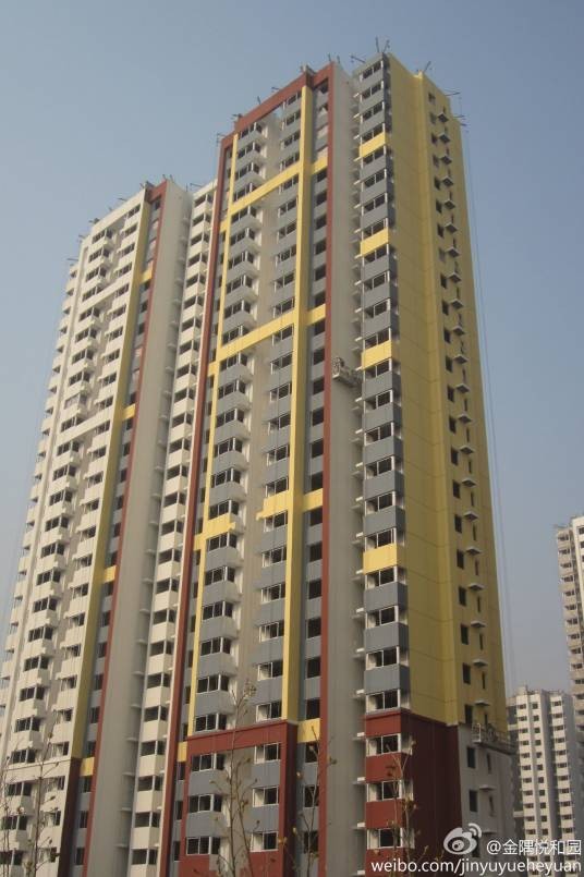 金隅悦和园