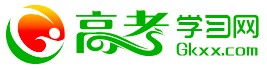 高考学习网