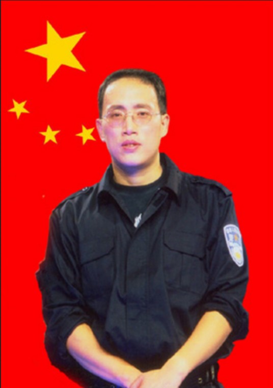 尹伟（中国公安擒拿格斗总教官）
