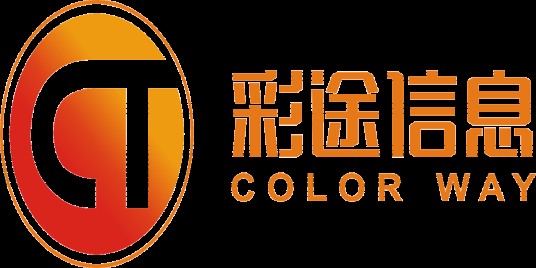 广州彩途信息科技有限公司