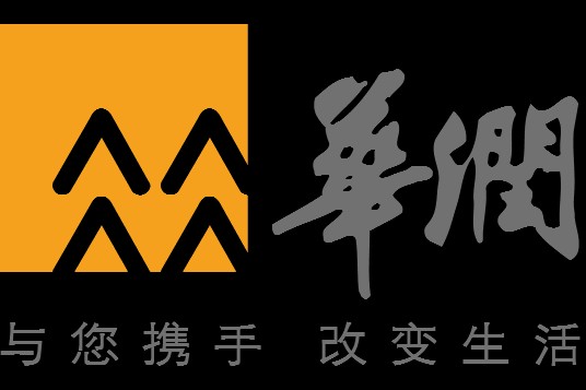 华润股份有限公司