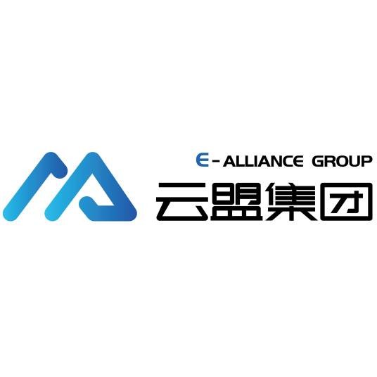 威海云盟电子商务集团有限公司
