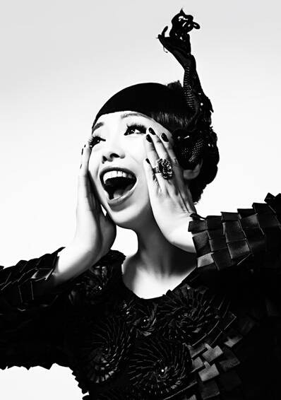 一起来(黄绮珊演唱歌曲)