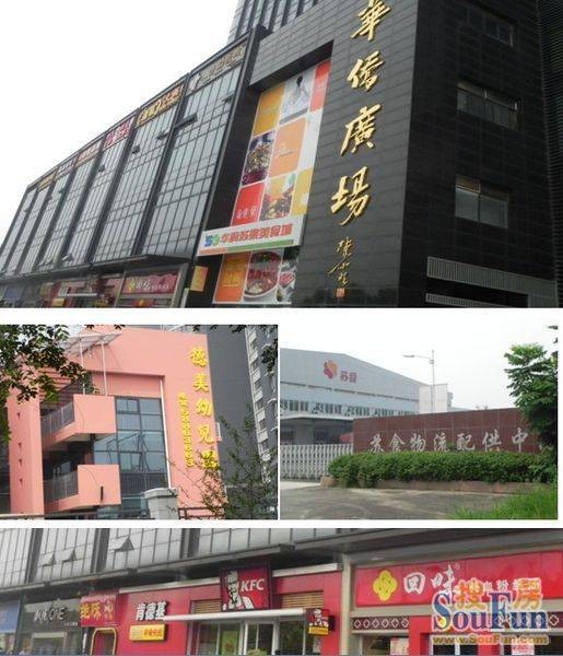 铭人丽岛（南京凤南房地产开发有限公司开发的项目）
