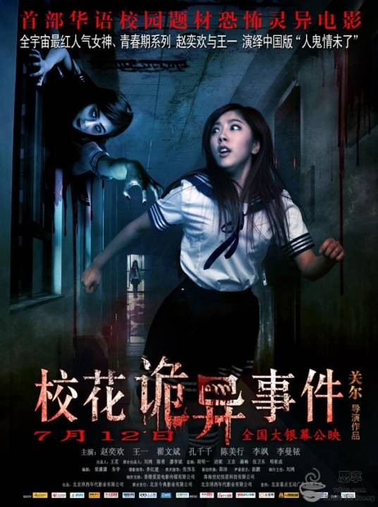 回不去的过去