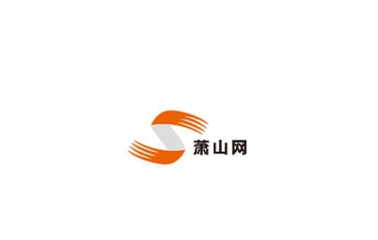 萧山网