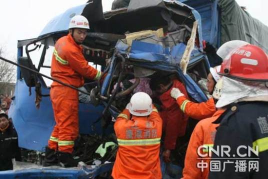 2·20湖南沪昆高速交通事故