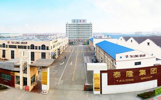 江苏泰隆减速机股份有限公司