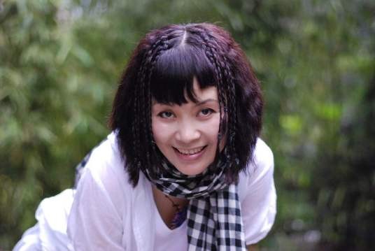 汤那