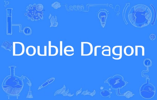Double Dragon（电影《少林足球》插曲）