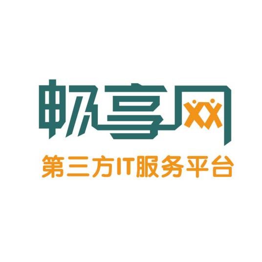 畅享网
