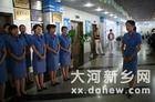 新乡移动