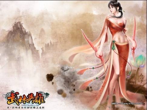 暴风武林英雄