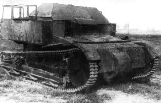 T-27轻型坦克