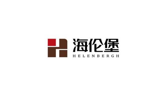 广东海伦堡地产集团有限公司