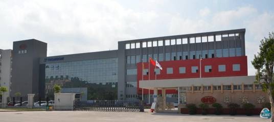 中山市青年国际旅行社有限公司