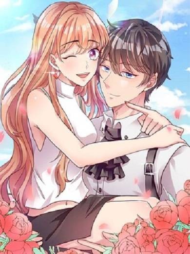吻下来，豁出去（仟绘动漫创作的漫画）