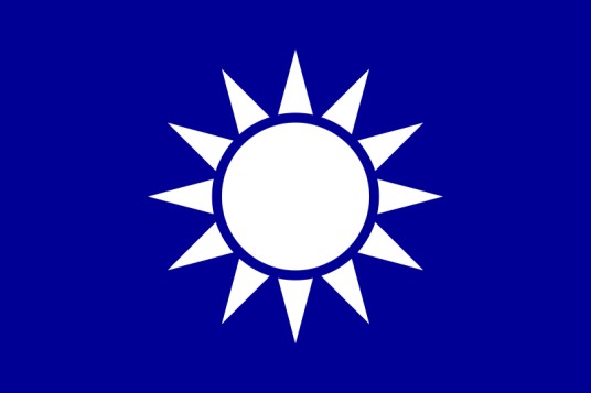 淞沪警备司令部