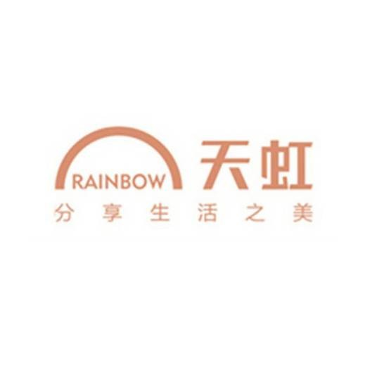 天虹百货(连锁百货企业)
