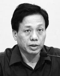 难波氏