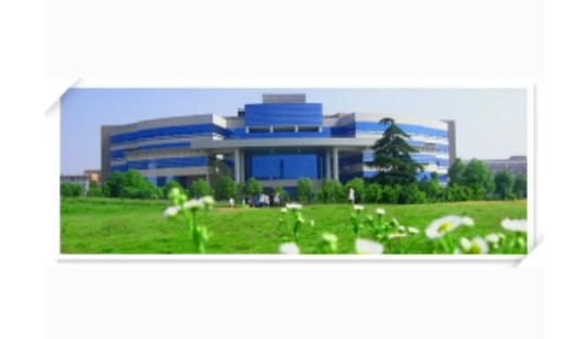 湖南农业大学国际学院