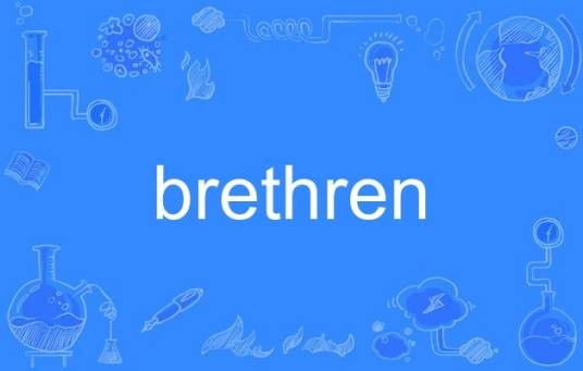 brethren