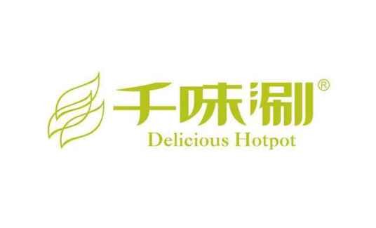 千味涮（中环广场店）