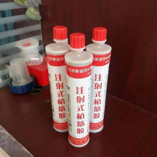 环氧结构胶